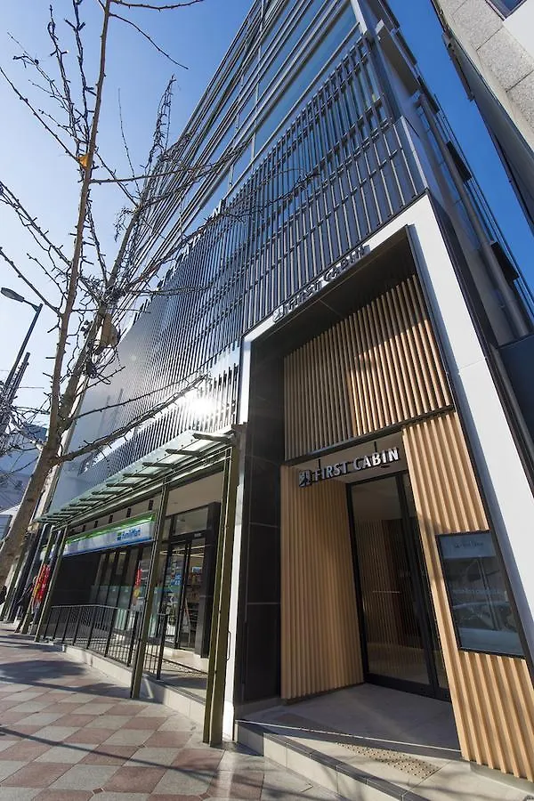 Capsule hotel First Cabin Kyoto Kawaramachi Sanjo