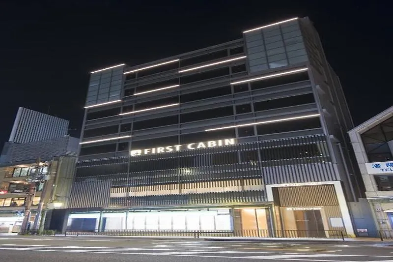 First Cabin Kyoto Kawaramachi Sanjo
