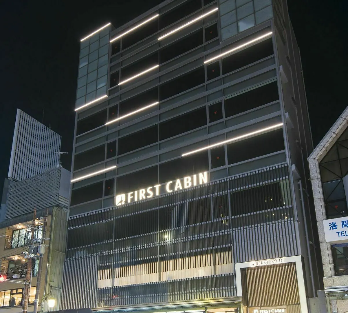 First Cabin Kyoto Kawaramachi Sanjo Capsule hotel